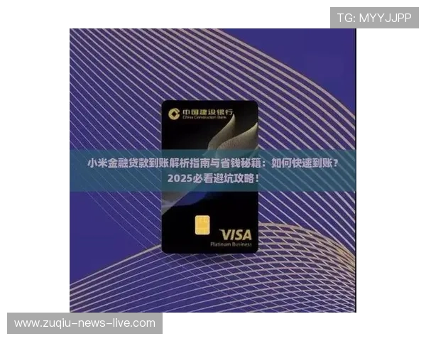 波胆打水计算器怎么用避坑指南电子真人规则技巧